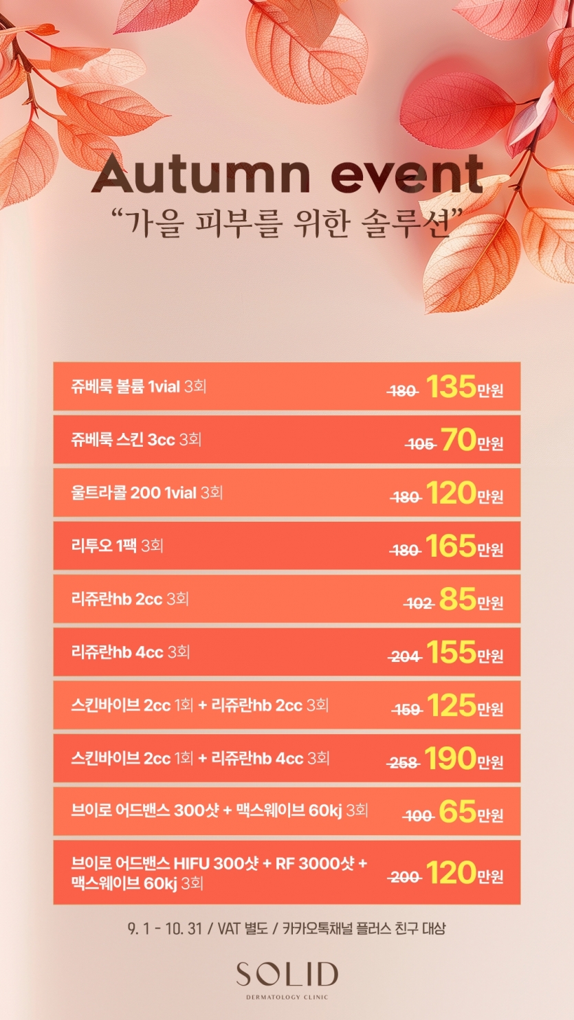 4b8bc-6a9625684fb0a-6e01c9c12c8da62b1aa53d7e4ffaa57d0bde227d.jpg